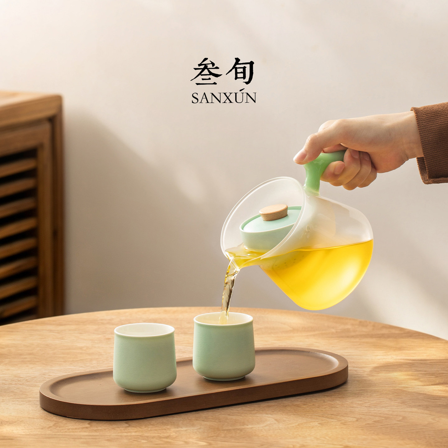 三旬望山转转飘逸杯泡茶壶功夫茶具精致高档懒人泡茶神器伴手礼盒