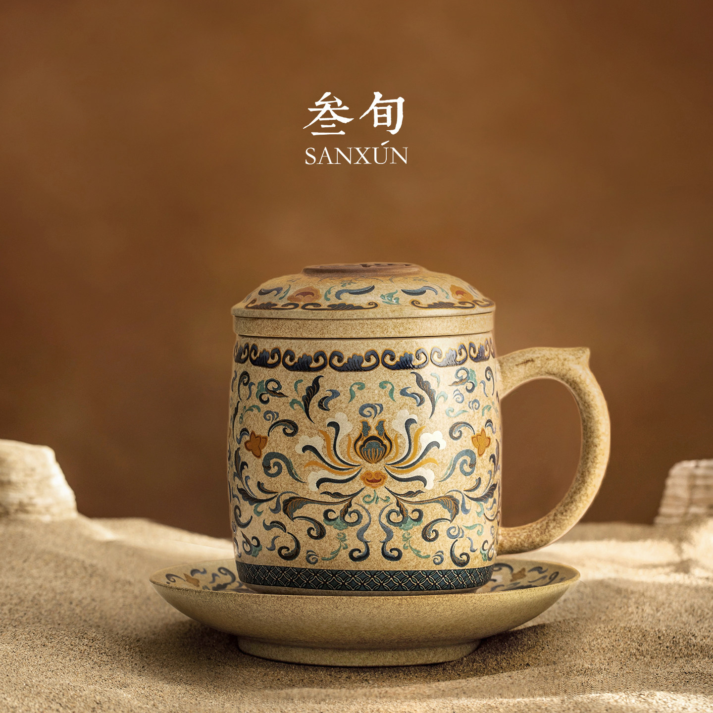 三旬敦煌金银错缠枝纹陶瓷泡茶杯茶水分离家用喝水杯办公室马克杯