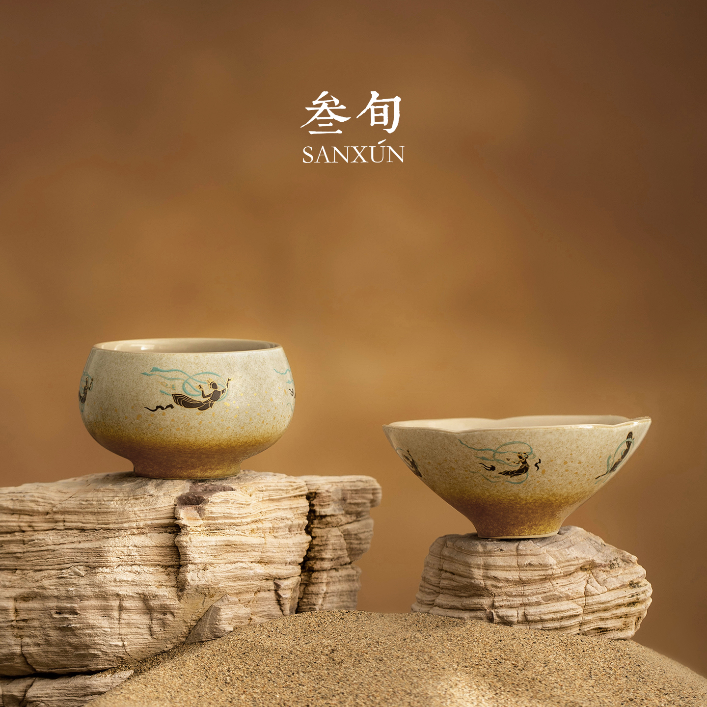 三旬敦煌文创主人功夫小茶杯陶瓷