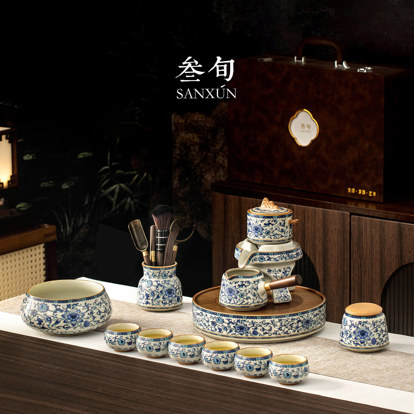 三旬青花缠枝莲汝窑自动泡茶壶茶杯功夫茶具套装轻奢高档2026新款,餐饮具,整套茶具,淘宝优惠券,粉丝福利购,淘宝优惠卷