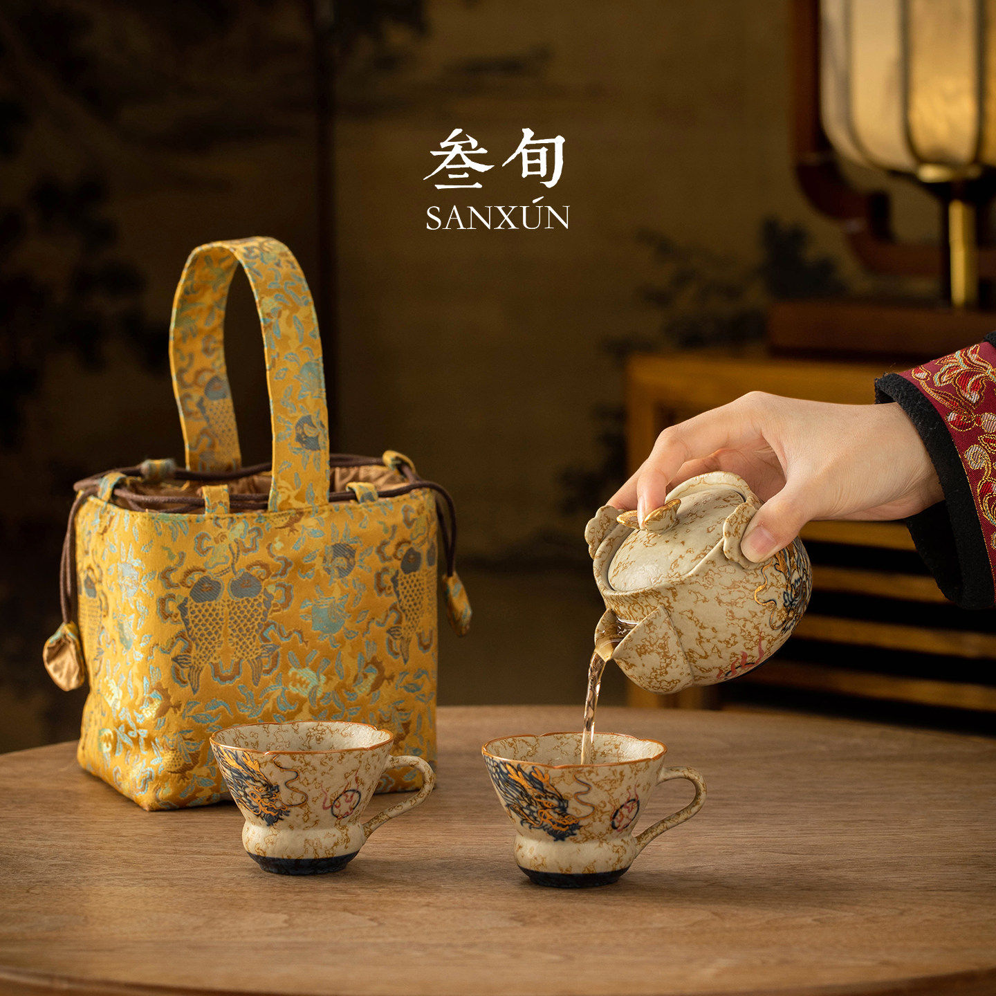 三旬青花火石红祥龙旅行茶具一壶两杯二人泡茶专用快客杯便携喝茶