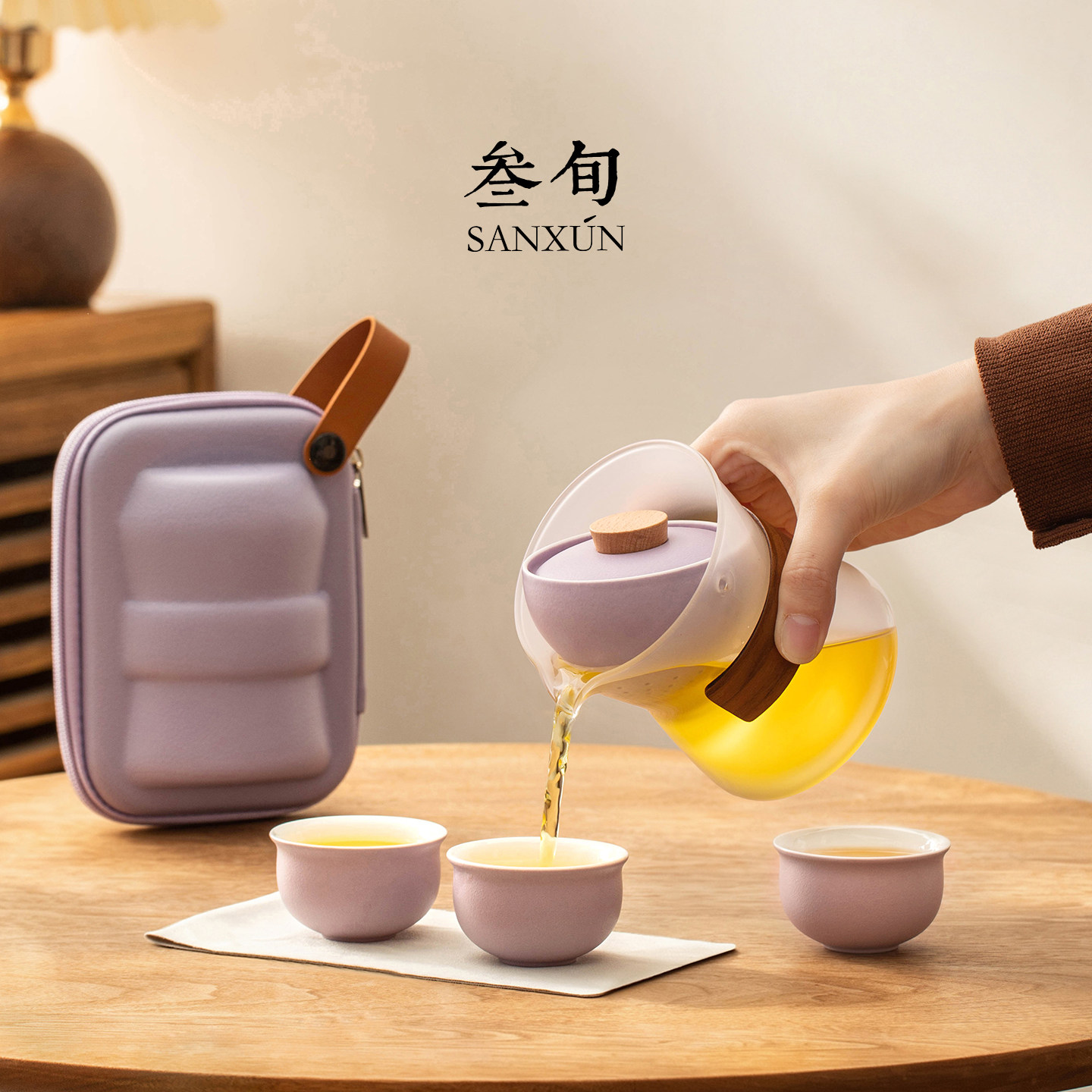 三旬云雾转转泡快客杯女士高颜值户外露营便携式旅行茶具套装送礼