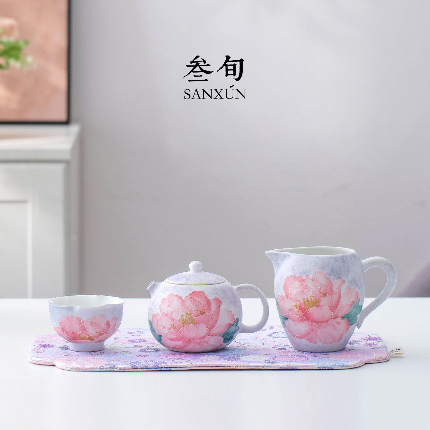 三旬手绘紫漫天香西施壶功夫茶具小茶组下午茶高颜值陶瓷茶壶茶杯