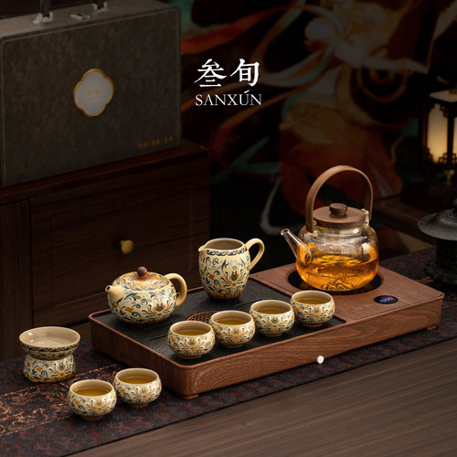 敦煌金银错缠枝西施泡茶壶茶具