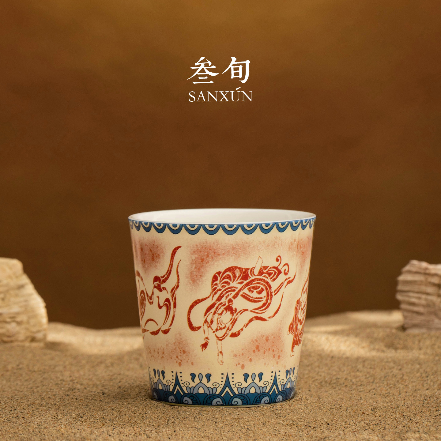 三旬敦煌飞天文创陶瓷主人杯茶杯图片