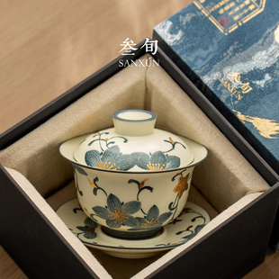 三旬手绘青花缠枝莲三才盖碗茶杯单个高档泡茶碗带盖三件套礼盒装