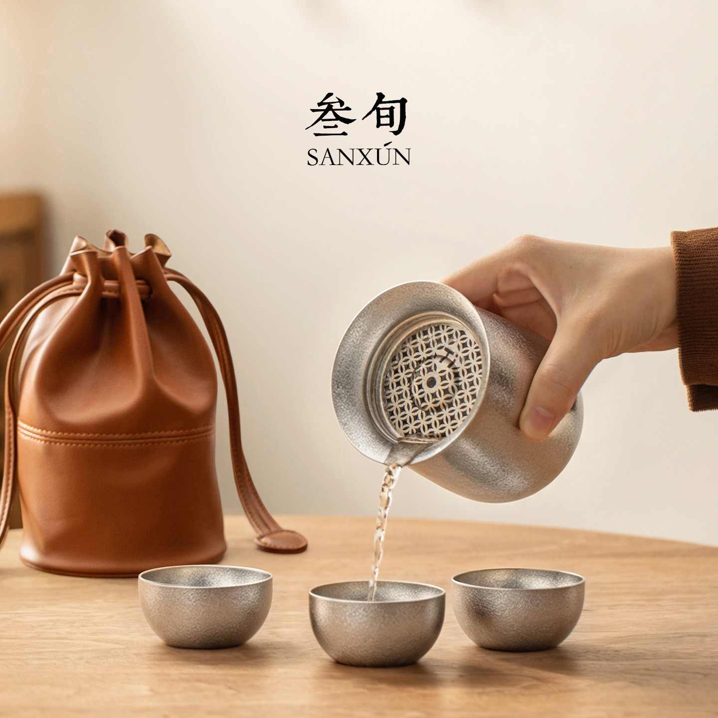 三旬星钛纯钛双层快客杯便携式旅行茶具高档户外随身泡茶生日礼物