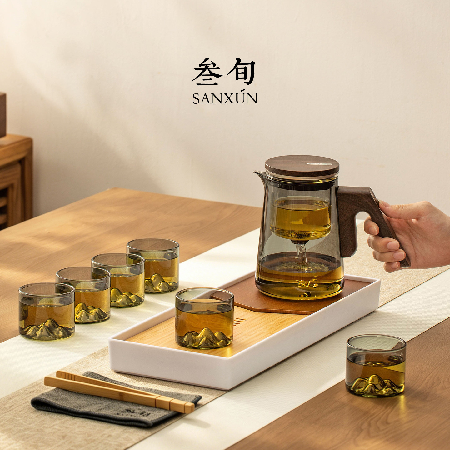 三旬纳川飘逸杯泡茶壶2026新款泡茶具套装高端茶水分离杯泡茶专用