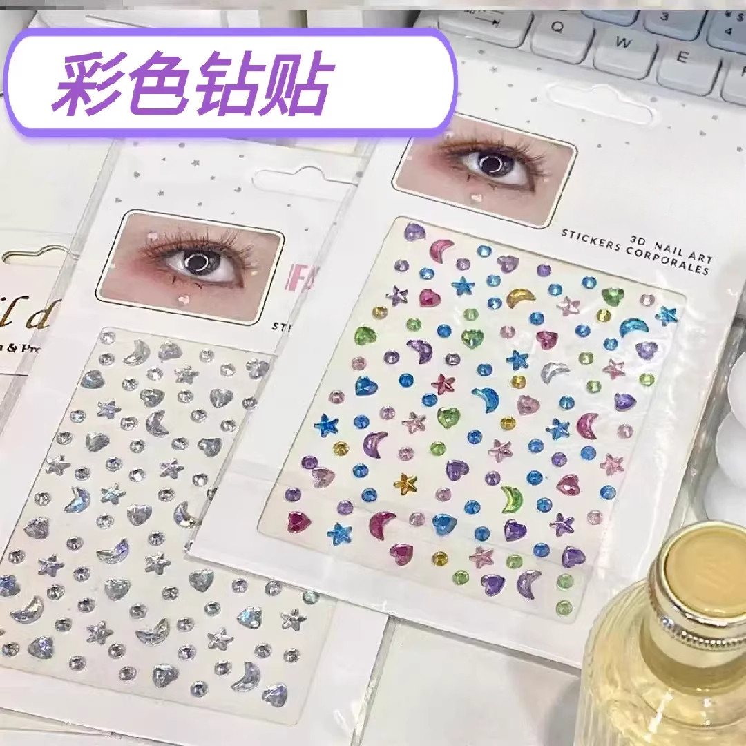 DIY幼儿园水钻石脸部图案化妆粘贴画创意卡通贴彩色钻石贴纸闪亮,玩具/童车/益智/积木/模型,手工创意粘贴类,淘宝优惠券,粉丝福利购,淘宝优惠卷