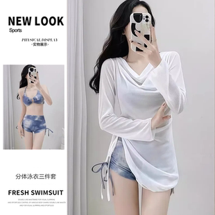 防晒罩衫 ins风辣妹显身材沙滩度假时尚 三件套韩版 泳衣女分体大码