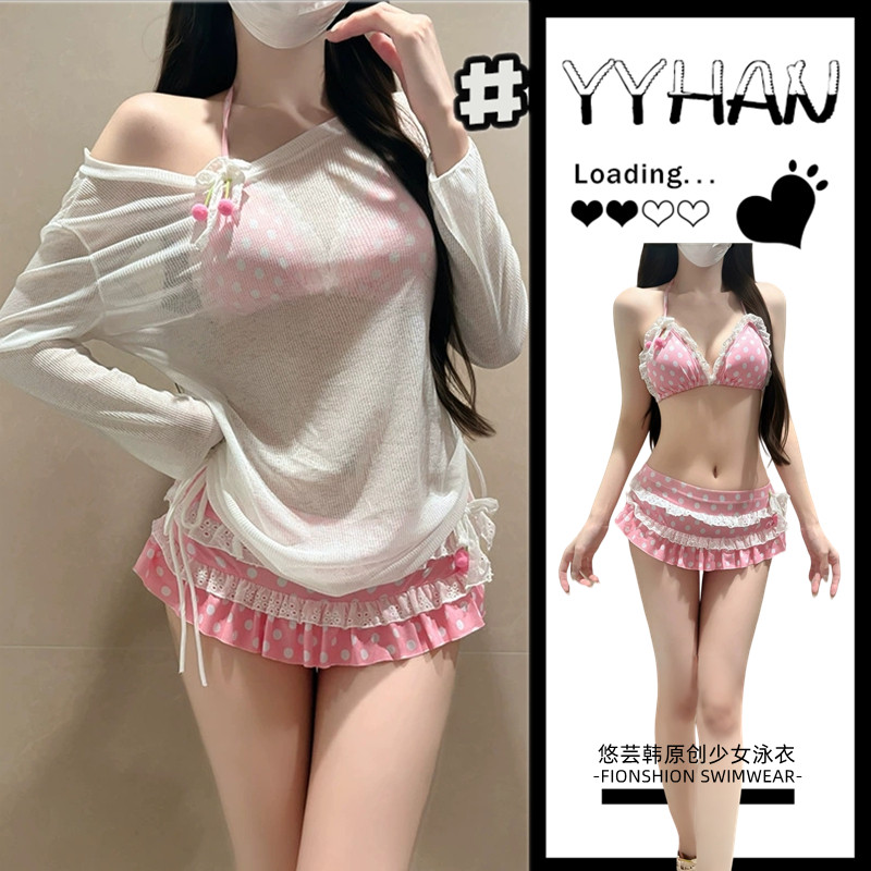 泳衣女裙式比基尼三件套粉色波点