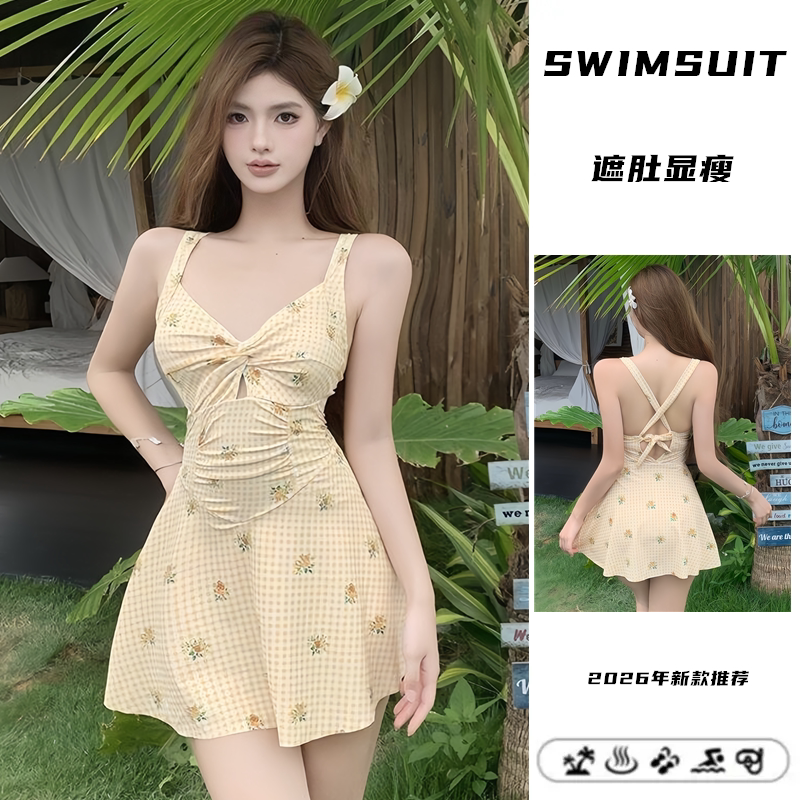 游泳衣女裙式连体性感吊带高颜值