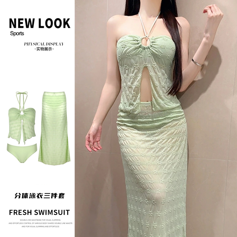 泳衣女比基尼三件套性感长裙时尚