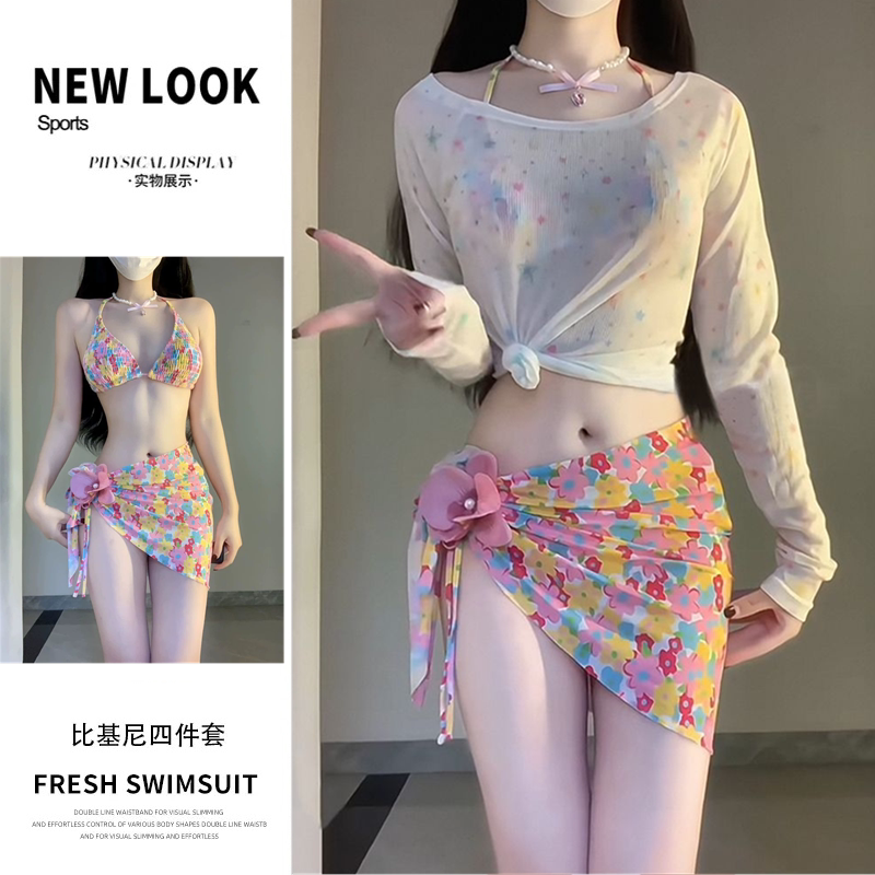 游泳衣女比基尼性感四件套泰国