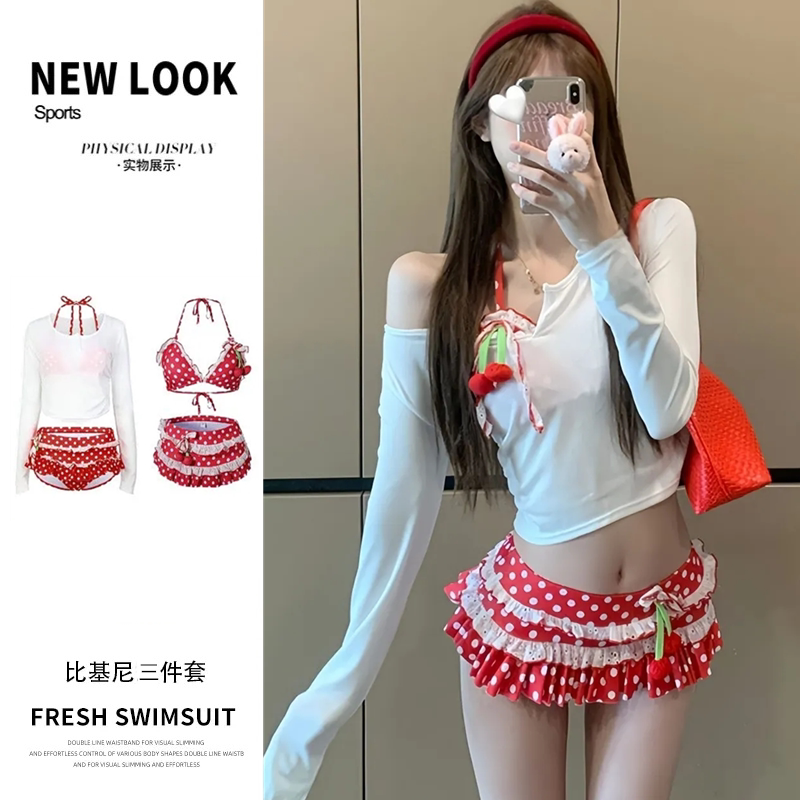 泳衣女比基尼三件套日系辣妹短裙