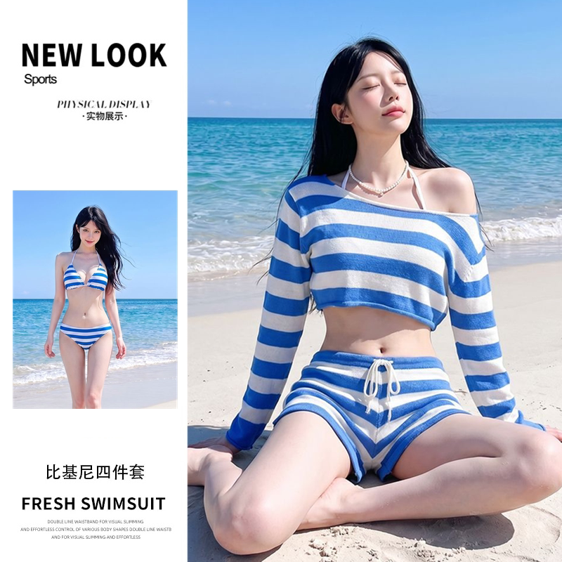 泳衣女条纹比基尼四件套韩版ins