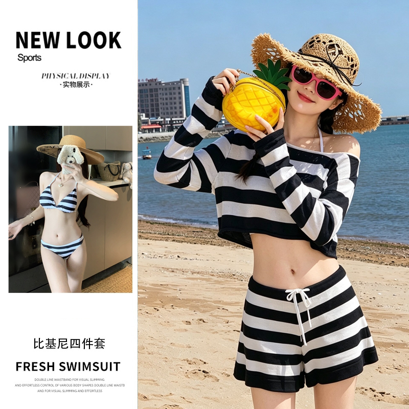 泳衣女新款比基尼条纹四件套ins