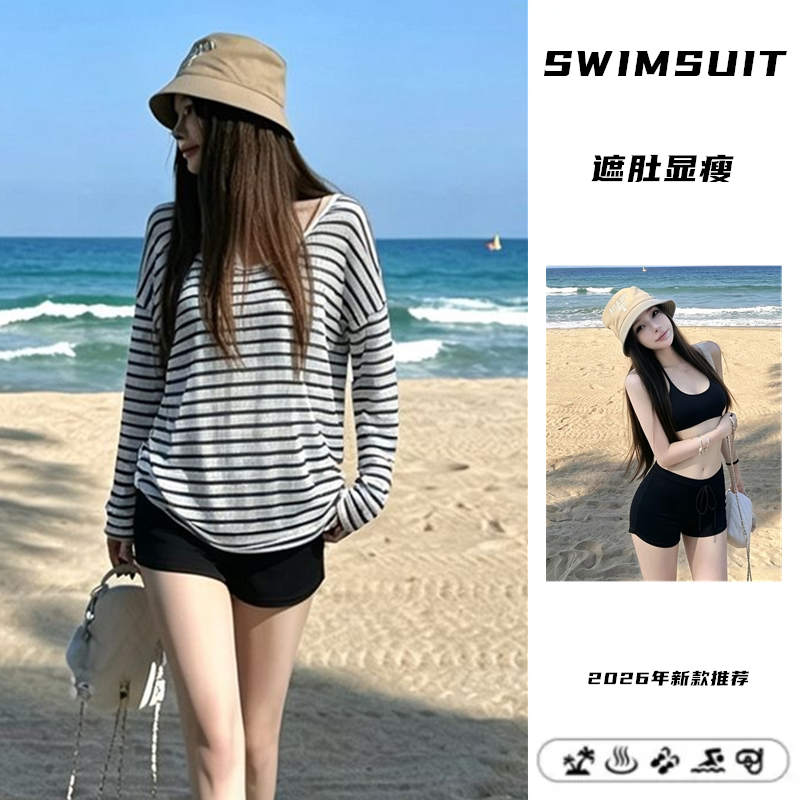 泳衣女新款分体三件套保守显瘦韩版森系学院风少女小胸聚拢高颜值