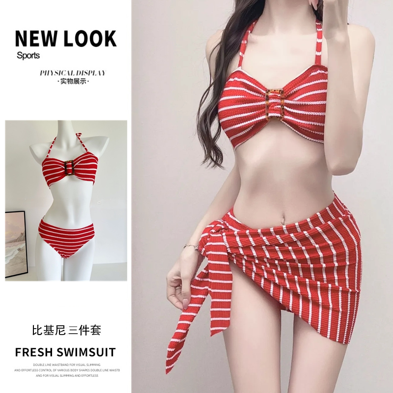 泳衣女分体比基尼三件套性感条纹
