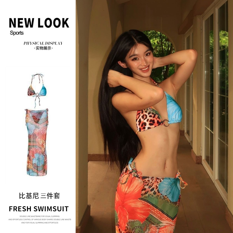 游泳衣女比基尼三件套巴厘岛穿搭