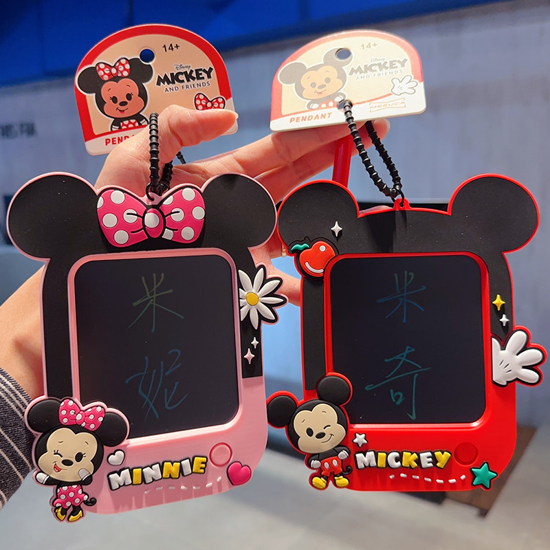 新品动漫卡通正版迪士米妮米奇涂鸦画板大号趣味钥匙扣女包包挂件