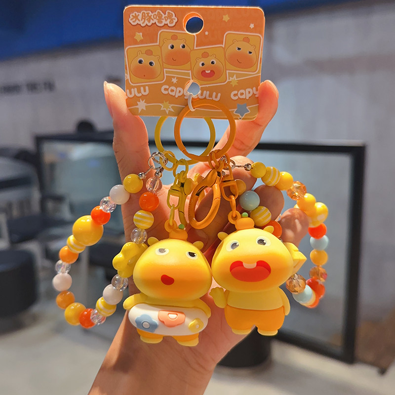 2026年新品卡通饰品正版水豚噜噜珠链钥匙扣可爱情侣书包挂饰礼品