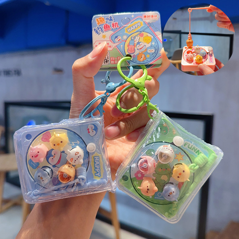 欧家卡艺卡通ABS解压钥匙扣挂件