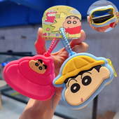 小众精致可爱正版 蜡笔小新大头硅胶收纳包钥匙扣女可爱书包小挂饰