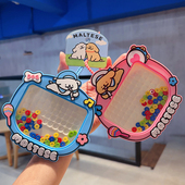 可爱网红正版 线条小狗开口笑磁吸彩珠盘玩具钥匙扣女书包挂件批发