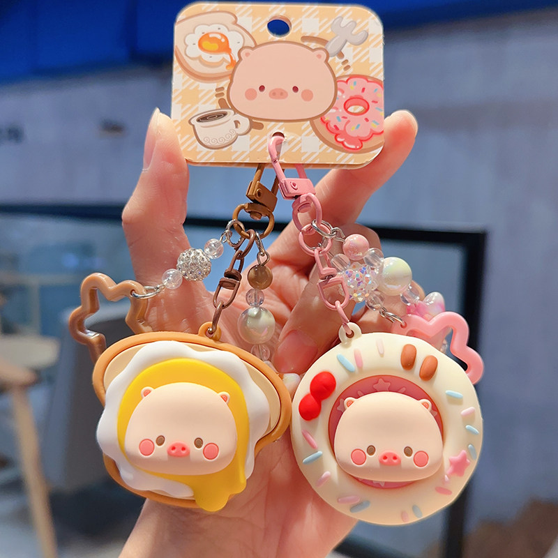欧家卡艺卡通PVC可爱治愈钥匙扣