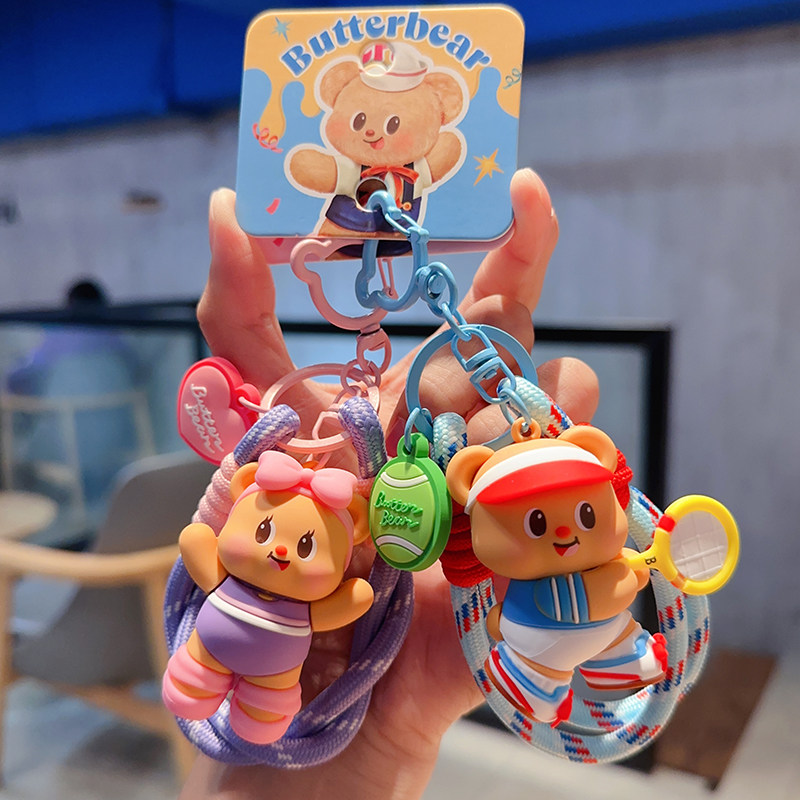 创意可爱正版活力瑜伽黄油小熊精致公仔钥匙链圈汽车书包挂饰批发,节庆用品/礼品,钥匙扣,淘宝优惠券,粉丝福利购,淘宝优惠卷