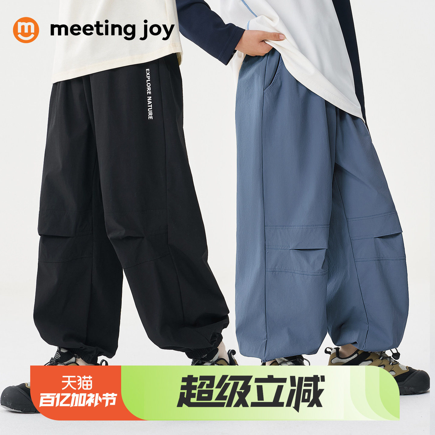 男童工装休闲裤儿童长裤春款中大童户外运动裤青少年梭织裤校裤潮