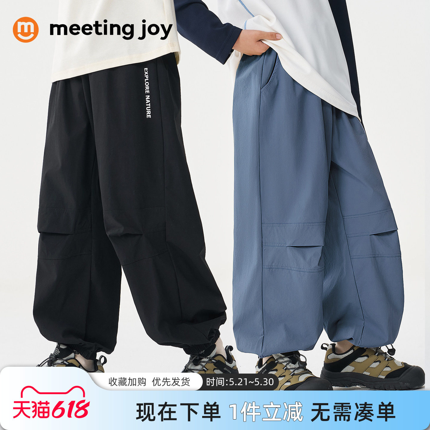 男童工装休闲裤儿童长裤春款中大童户外运动裤青少年梭织裤校裤潮
