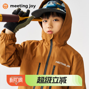 男童外套加绒春秋款儿童保暖防风上衣中大童户外休闲冲锋登山服装