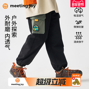 男童裤子儿童工装长裤春装新款中大童户外运动裤休闲口袋登山裤潮