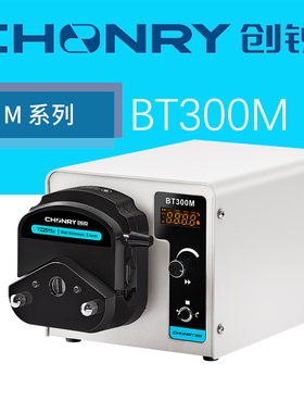 创锐BT300M数字转速蠕动泵YZ1515X/YZ2515X/DG流量1140ml/min