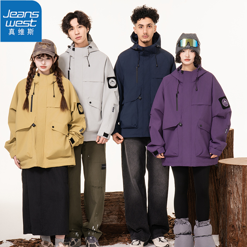 真维斯冲锋衣外套男款春秋季