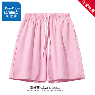 篮球运动裤 真维斯冰丝速干短裤 多巴胺穿搭宽松情侣五分裤 夏季 男款