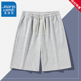 团购定制 宽松外穿速干透气五分裤 真维斯2026休闲运动短裤 男夏季