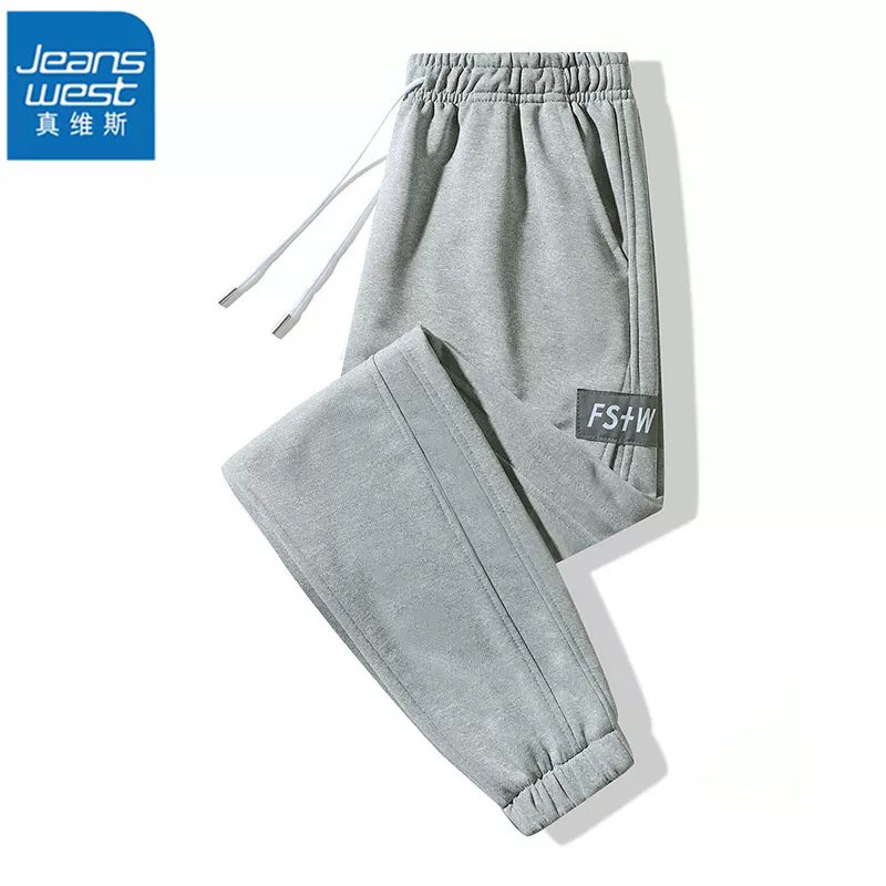 真维斯休闲长裤男士宽松束脚卫裤春秋季小脚裤韩版潮流百搭运动裤