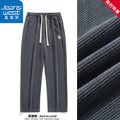 刺绣潮牌2026直筒休闲裤 真维斯灯芯绒高级感裤 子男春秋季 团购