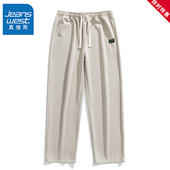 男生休闲长裤 真维斯运动裤 2026新款 青少年直筒卫裤 子男士 春秋季