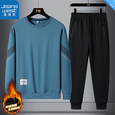 真维斯2025春秋季新款圆领卫衣