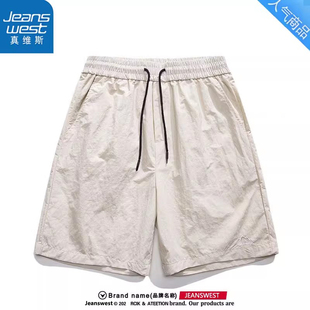 休闲运动情侣沙滩五分裤 真维斯冰丝速干短裤 宽松美式 薄款 子 男夏季