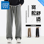 灯芯绒卫裤 真维斯美式 新款 雪尼尔重磅直筒裤 复古休闲裤 子男春季