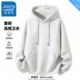 真维斯春秋新款 团购 重磅硬挺白色连帽卫衣男青少年宽松运动帽衫