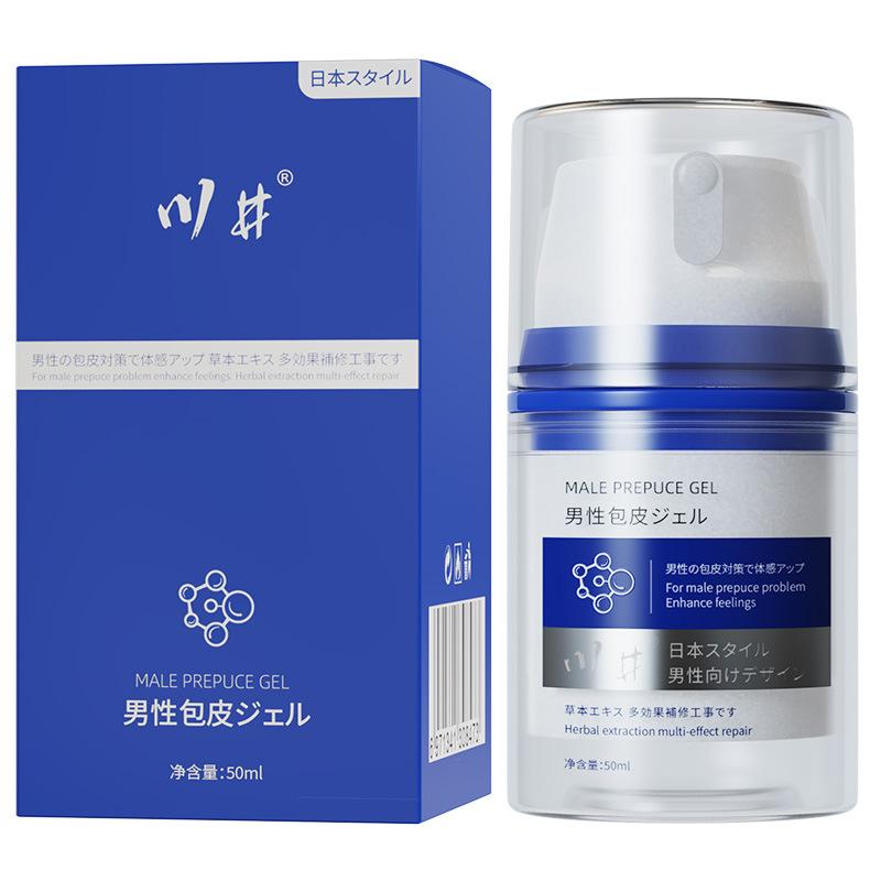 川井男士包皮凝胶蓝瓶50ml