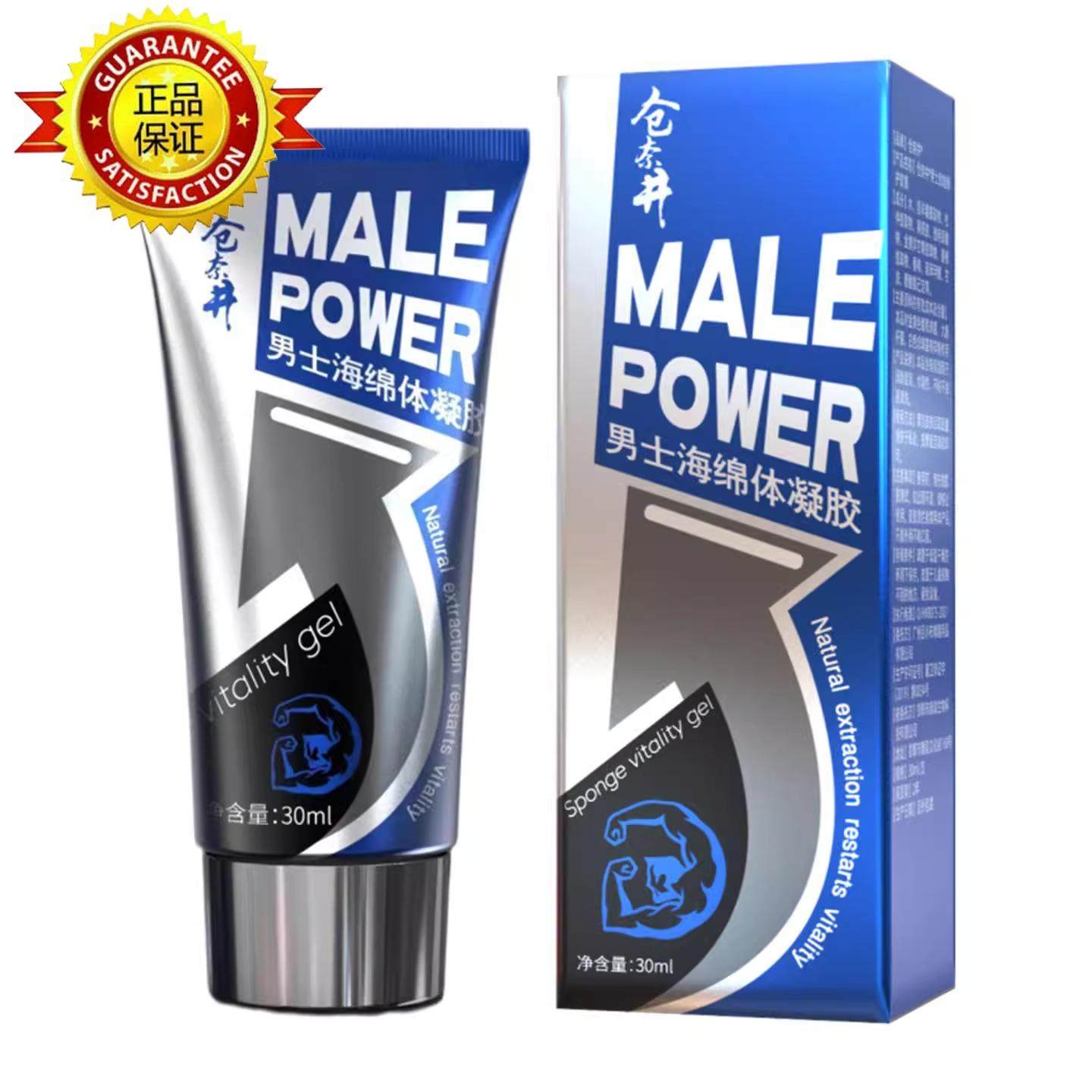 仓奈井男士海绵体凝胶30g成人房事情趣用品海绵体按摩膏