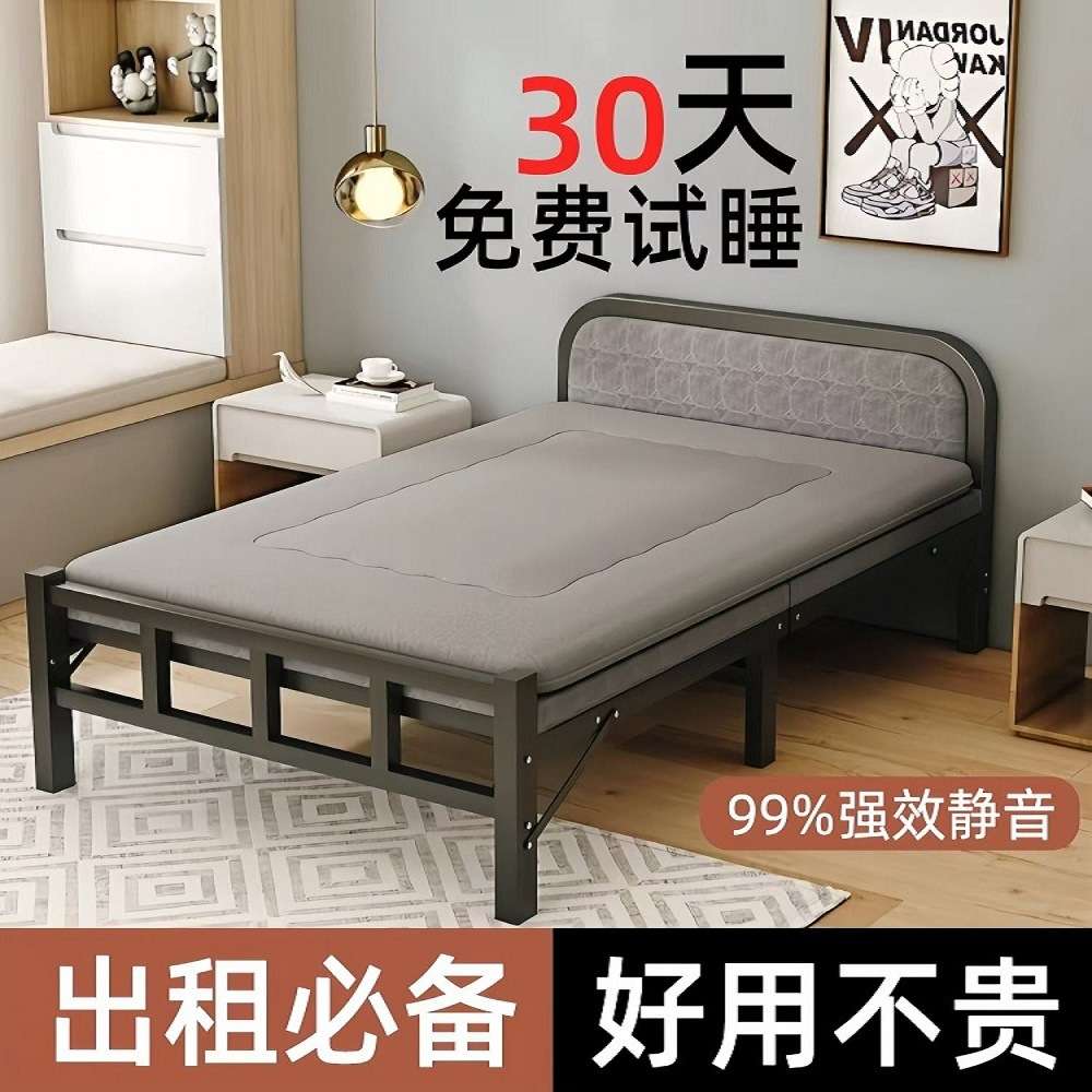 折叠床单人家用简易床办公室午睡神器出租屋宿舍午休小床成人铁床