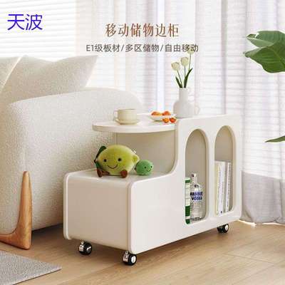 bts北欧简约小推车奶油风移动小茶几沙发边几小户型创意网红客厅